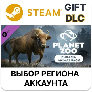 Купить ✅ Planet Zoo: Eurasia Animal Pack 🎁 Steam 🌐 Выбор Региона