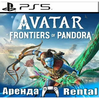 Купить 🎮 Avatar: Frontiers of Pandora (PS5/RUS) Аренда 🔰