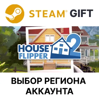 Купить ✅ Хаус Флиппер 2 🎁 Steam 🌐 Выбор Региона