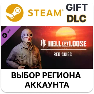 Купить ✅ Hell Let Loose - Red Skies 🎁 Steam 🌐 Выбор Региона