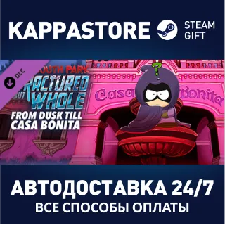 Купить South Park The Fractured But Whole - From Dusk Till Cas