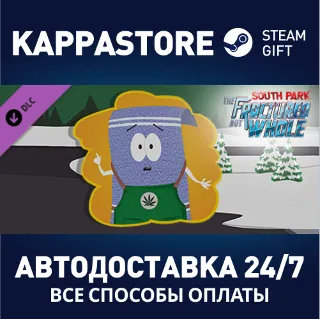 Купить South Park: The Fractured But Whole - Towelie: Your Gam