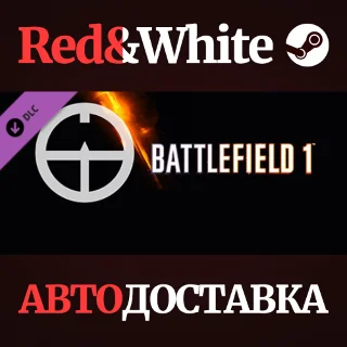 Купить Battlefield 1 Shortcut Kit: Scout Bundle DLC