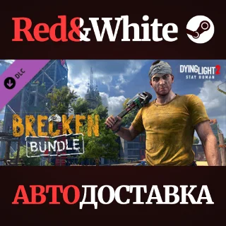 Купить Dying Light 2 - Brecken Skin Bundle DLC * STEAM RU 🔥