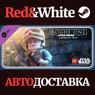 Купить LEGO® Star Wars™: Rogue One: A Star Wars Story Characte