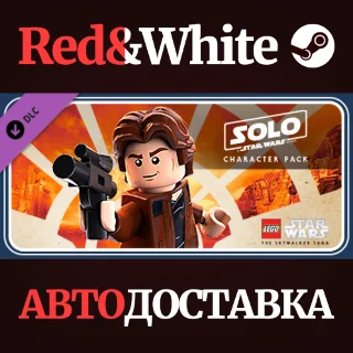 Купить LEGO® Star Wars™: Solo: A Star Wars Story Character Pac