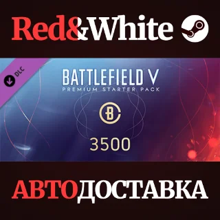 Купить Battlefield V - Premium Starter Pack DLC * STEAM RU 🔥