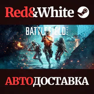 Купить Battlefield™ 2042 * STEAM RU*KZ*UA*СНГ 🔥 АВТОДОСТАВКА