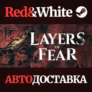 Купить Layers of Fear * STEAM РОССИЯ 🔥 АВТОДОСТАВКА