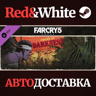 Купить Far Cry 5 - Hours of Darkness DLC * STEAM RU 🔥