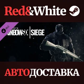 Купить Rainbow Six Siege - Platinum Weapon Skin DLC