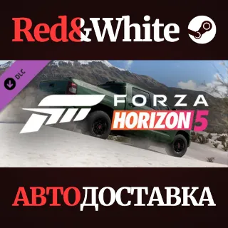 Купить Forza Horizon 5 2020 Toyota Tundra TRD DLC