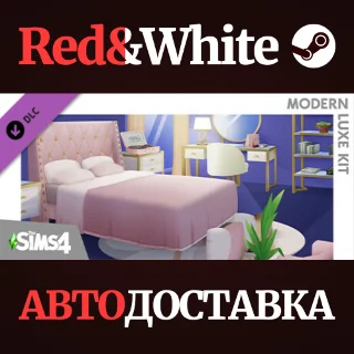 Купить The Sims™ 4 Modern Luxe Kit DLC * STEAM 🔥 АВТОДОСТАВКА