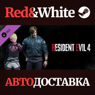 Купить Resident Evil 4 Leon  Ashley Costumes: 'Casual' DLC