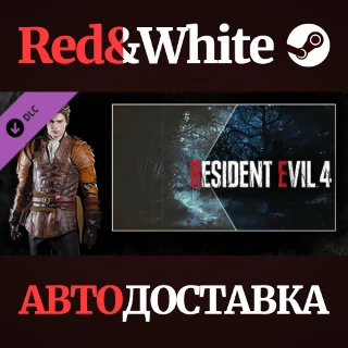 Купить Resident Evil 4 Leon Costume  Filter: 'Hero' DLC