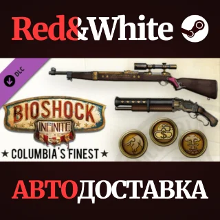 Купить Bioshock Infinite: Columbia's Finest DLC * STEAM RU 🔥