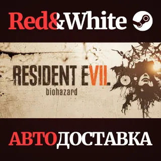 Купить RESIDENT EVIL 7 * STEAM РОССИЯ 🔥 АВТОДОСТАВКА