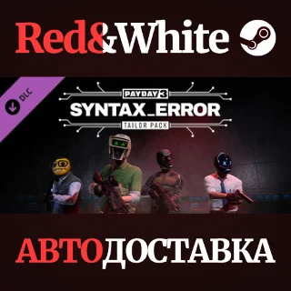 Купить PAYDAY 3: Syntax Error Tailor Pack DLC * STEAM RU 🔥