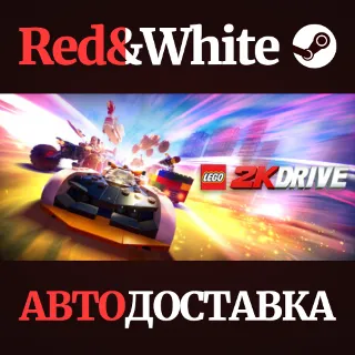 Купить LEGO® 2K Drive * STEAM РОССИЯ 🔥 АВТОДОСТАВКА