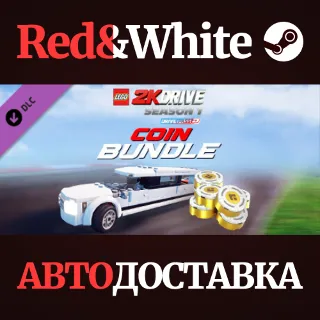 Купить LEGO® 2K Drive Season 1 Coin Bundle DLC * STEAM RU 🔥