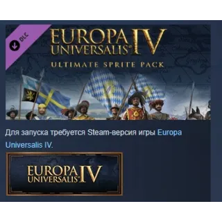 Купить Europa Universalis IV: Ultimate Sprite Pack АВТОДОСТАВКА STEAM РОССИЯ