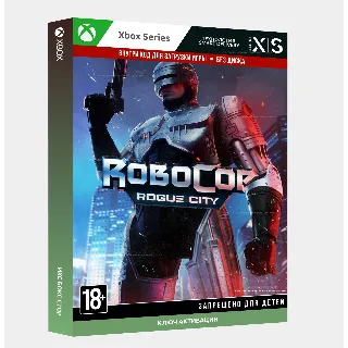 Купить ✅ Ключ RoboCop: Rogue City (Xbox)