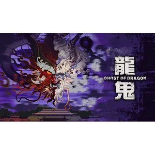 Купить 🔥 Ghost of Dragon | Steam РУ+UA+KZ+СНГ 🔥