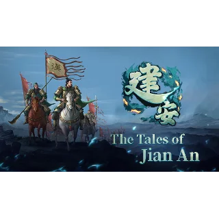 Купить 🔥 建安外史 The Tales of Jian An | Steam РУ+UA+KZ+СНГ 🔥