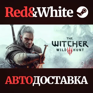 Купить The Witcher 3: Wild Hunt * STEAM РОССИЯ 🔥 АВТОДОСТАВКА