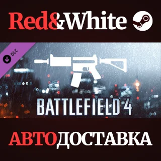Купить Battlefield 4™ Carbine Shortcut Kit DLC * STEAM RU 🔥