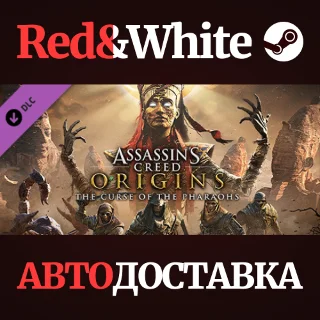 Купить Assassin's Creed® Origins - The Curse Of The Pharaohs