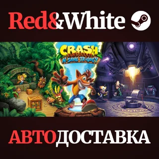 Купить Crash Bandicoot™ N. Sane Trilogy * STEAM 🔥 АВТОДОСТАВКА