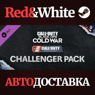 Купить Call of Duty Endowment (C.O.D.E.) - Challenger Pack