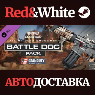 Купить Call of Duty Endowment (C.O.D.E.) - Battle Doc Pack