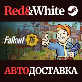 Купить Fallout 76 * STEAM РОССИЯ 🔥 АВТОДОСТАВКА