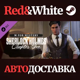 Купить Sherlock Holmes Chapter One - M For Mystery DLC