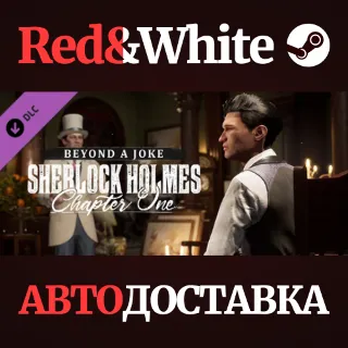 Купить Sherlock Holmes Chapter One - Beyond a Joke DLC