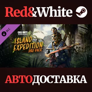 Купить Call of Duty®: Vanguard - Island Expedition: Pro Pack