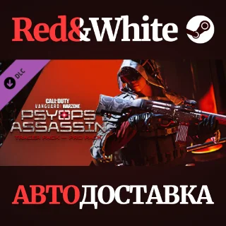 Купить Call of Duty®: Vanguard - Tracer Pack: PsyOps Assassin