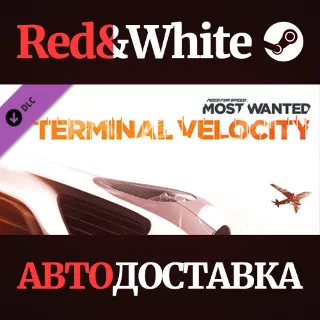 Купить Need for Speed™ Most Wanted - Terminal Velocity Pack
