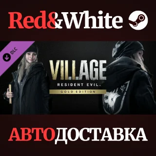 Купить Resident Evil Village - Street Wolf Outfit DLC