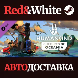 Купить HUMANKIND™ - Cultures of Oceania Pack DLC * STEAM RU 🔥