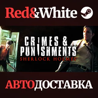 Купить Sherlock Holmes: Crimes and Punishments * STEAM RU 🔥