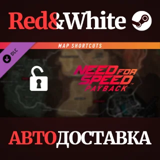 Купить Need for Speed™ Payback - Fortune Valley Map Shortcuts