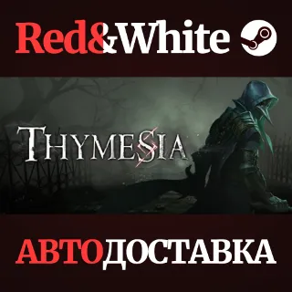 Купить Thymesia * STEAM РОССИЯ 🔥 АВТОДОСТАВКА