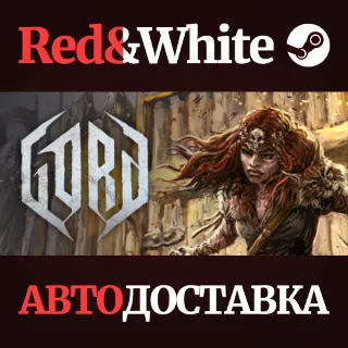 Купить Gord - Standard Edition * STEAM РОССИЯ 🔥 АВТОДОСТАВКА