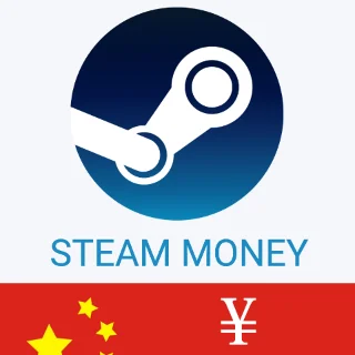 Купить ⭐ ️🇨🇳¥ Yuan ⭐ Пополнение баланса (Юань) в STEAM (Китай)