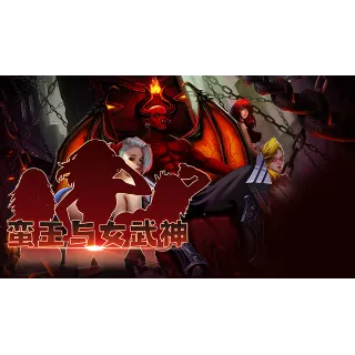 Купить 🔥 MuseBarbarian | Steam Россия 🔥