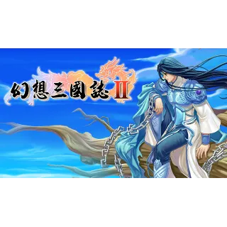 Купить 🔥 幻想三国志2 | Steam РУ+UA+KZ+СНГ 🔥