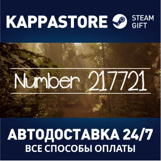 Купить Number 217721 ⚡ АВТОДОСТАВКА Steam Россия